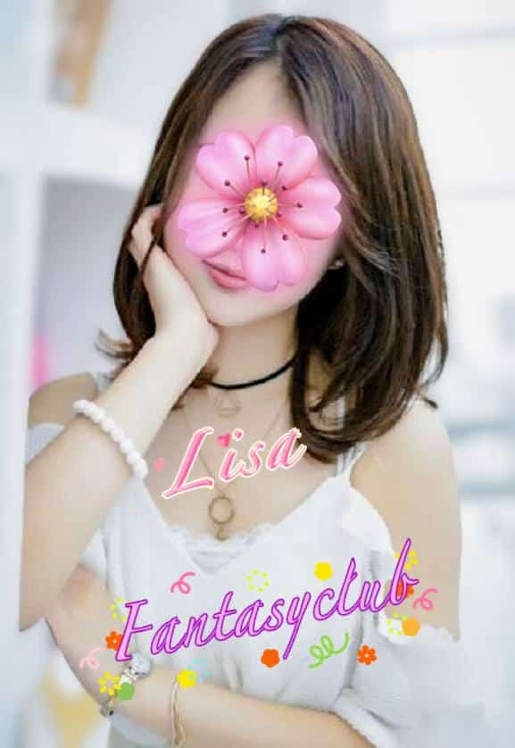 LISA 01