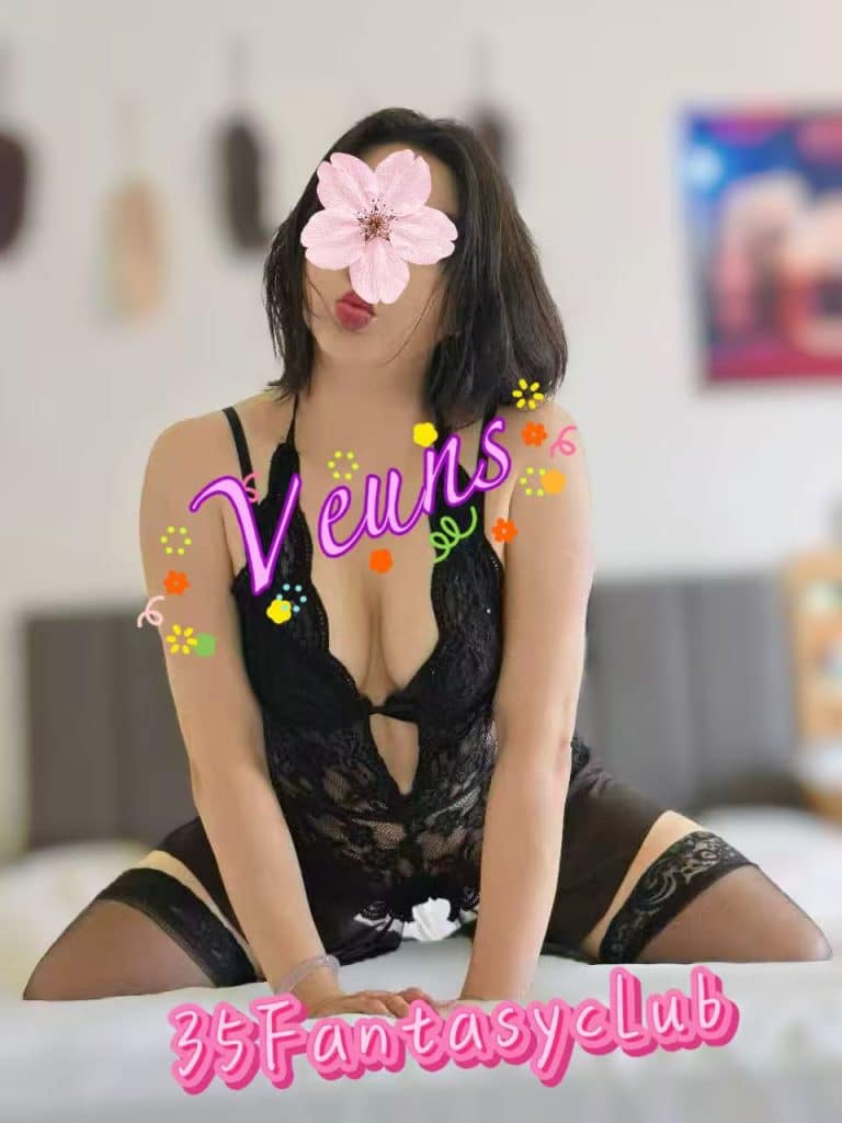 Veuns N